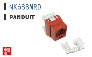 NK688MRD