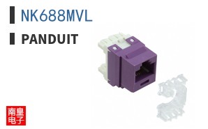 NK688MVL