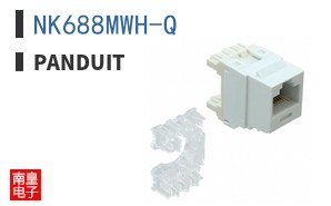 NK688MWH-Q