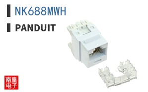 NK688MWH