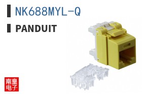 NK688MYL-Q
