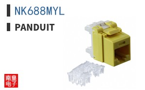 NK688MYL