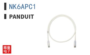 NK6APC1