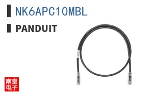 NK6APC10MBL