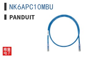 NK6APC10MBU