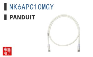 NK6APC10MGY