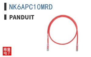 NK6APC10MRD