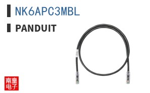 NK6APC3MBL
