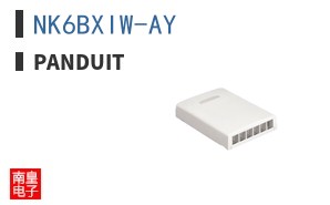 NK6BXIW-AY