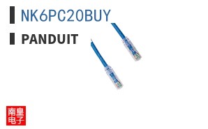 NK6PC20BUY