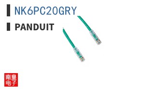 NK6PC20GRY