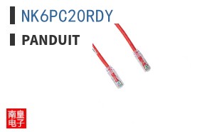 NK6PC20RDY