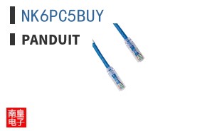 NK6PC5BUY
