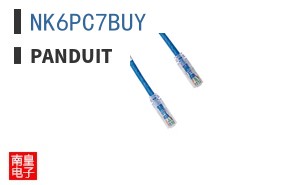 NK6PC7BUY
