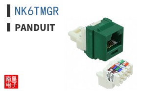 NK6TMGR