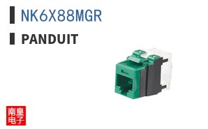 NK6X88MGR