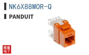 NK6X88MOR-Q