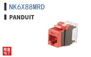 NK6X88MRD
