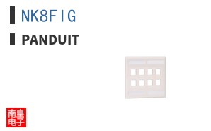 NK8FIG