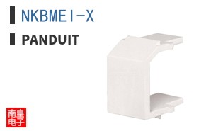 NKBMEI-X