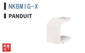 NKBMIG-X
