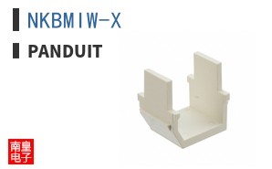 NKBMIW-X