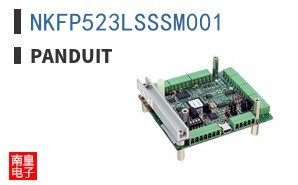 NKFP523LSSSM001