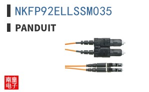 NKFP92ELLSSM035