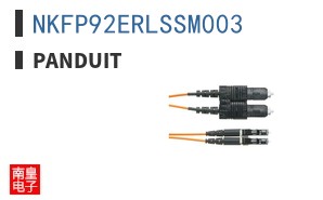NKFP92ERLSSM003