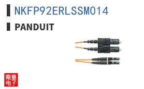 NKFP92ERLSSM014