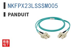 NKFPX23LSSSM005