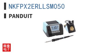 NKFPX2ERLLSM050