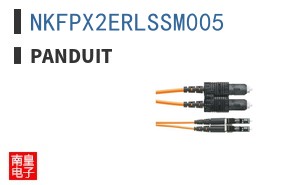 NKFPX2ERLSSM005