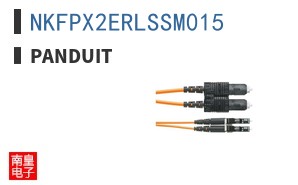 NKFPX2ERLSSM015