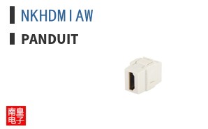 NKHDMIAW