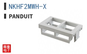NKHF2MWH-X