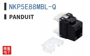 NKP5E88MBL-Q