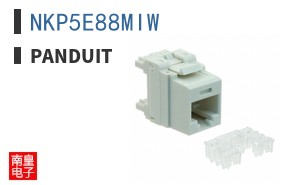 NKP5E88MIW