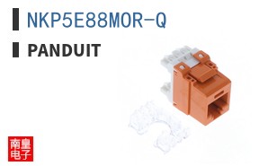 NKP5E88MOR-Q