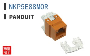NKP5E88MOR