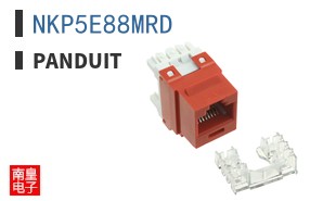 NKP5E88MRD