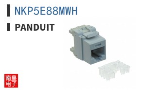 NKP5E88MWH