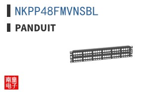 NKPP48FMVNSBL