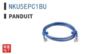 NKU5EPC1BU