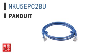 NKU5EPC2BU