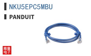 NKU5EPC5MBU