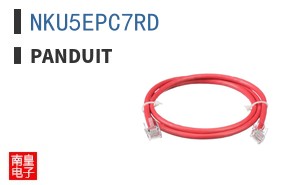 NKU5EPC7RD