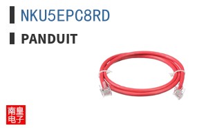 NKU5EPC8RD