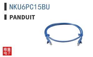 NKU6PC15BU