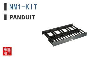 NM1-KIT